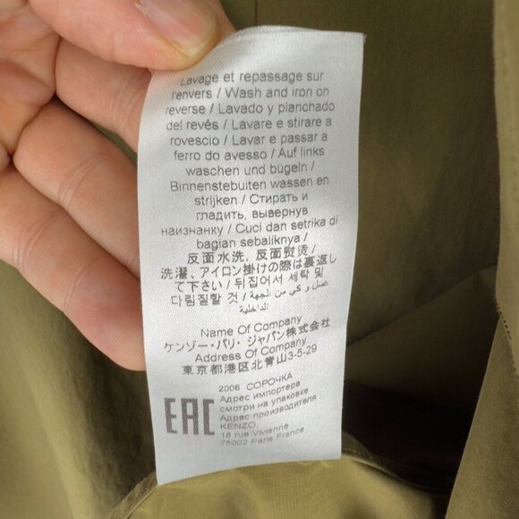KENZO Button Down Cargo Maxi Pocket Oversized Fit Cotton Green Logo OverShirt  M - Picture 13 of 16